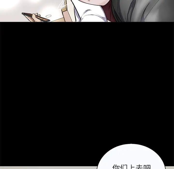 59P - 母女