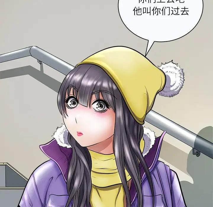 60P - 母女