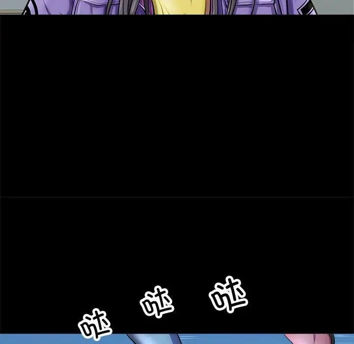 61P - 母女