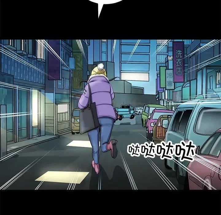 63P - 母女