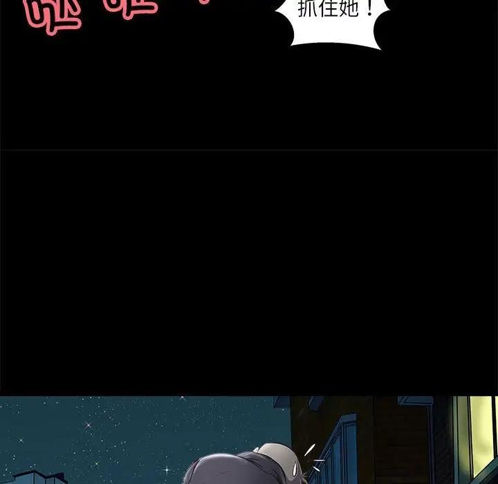 67P - 母女