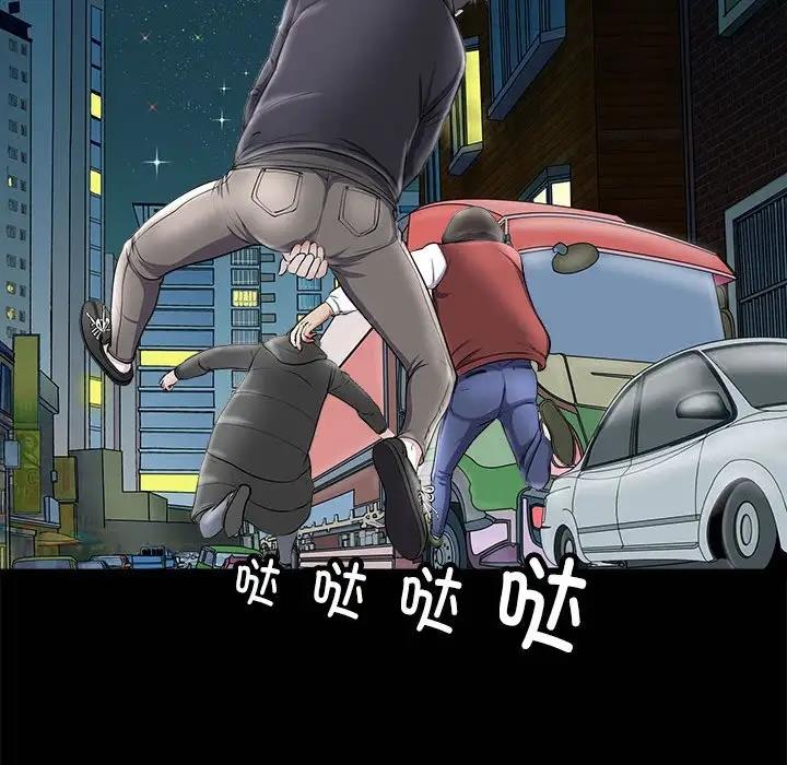 68P - 母女