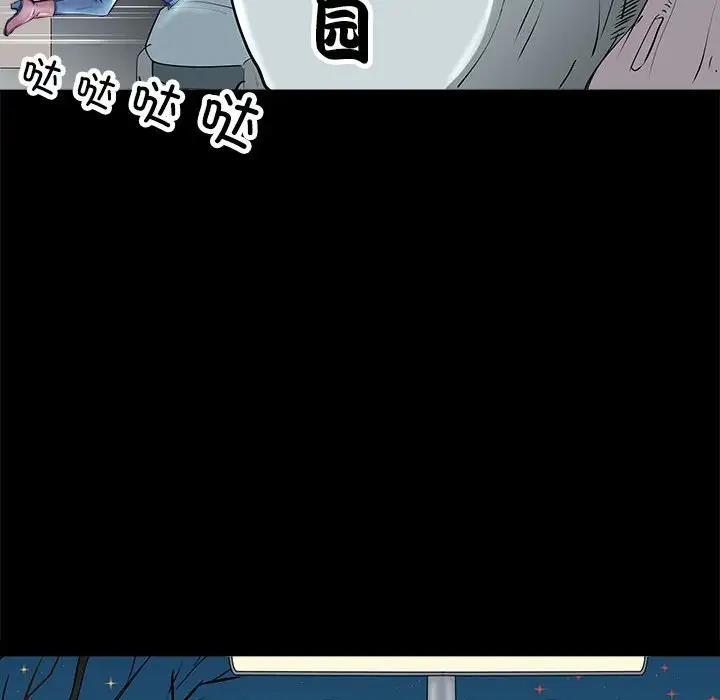 70P - 母女