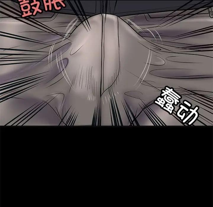 7P - 母女