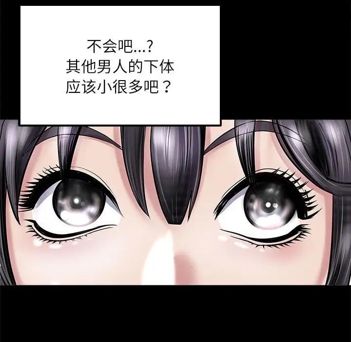 114P - 母女