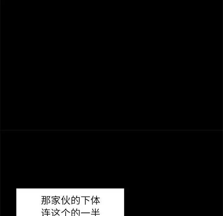 115P - 母女