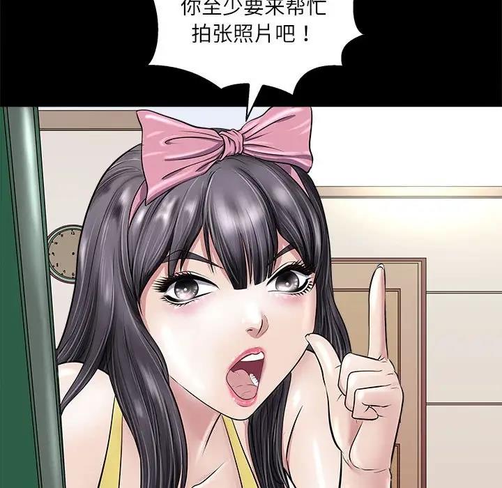 127P - 母女
