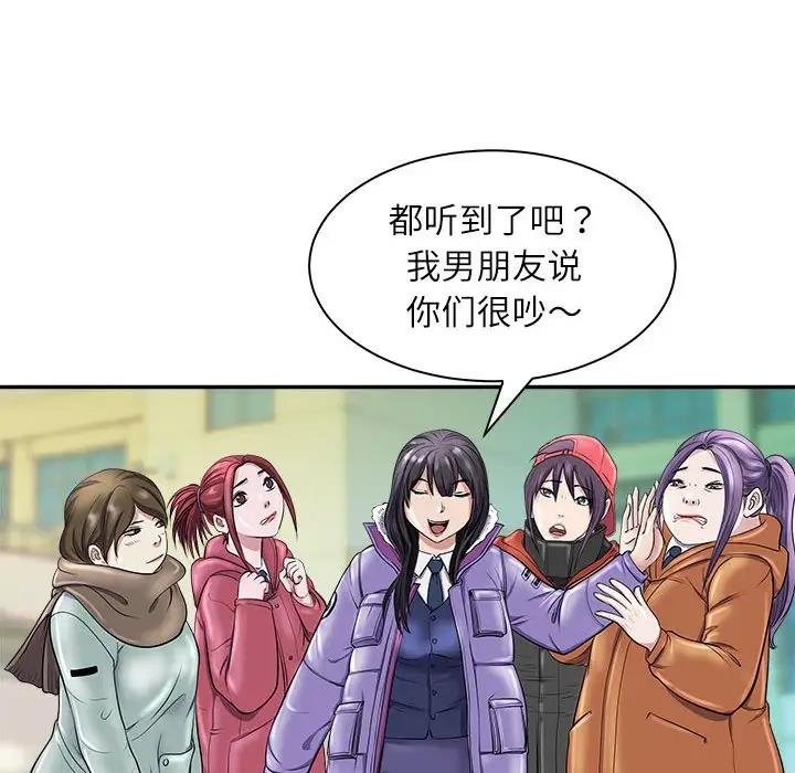 137P - 母女