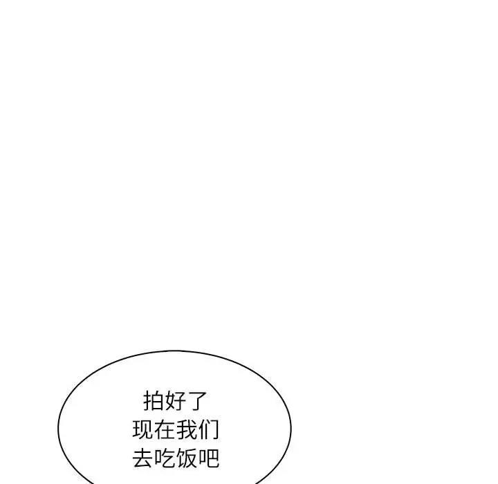146P - 母女