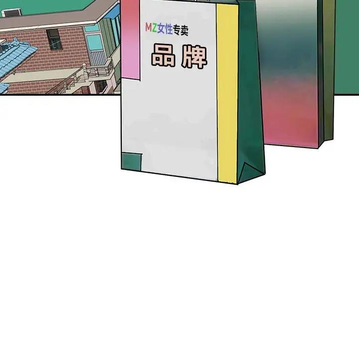 158P - 母女