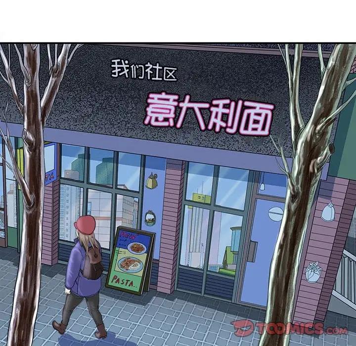 159P - 母女