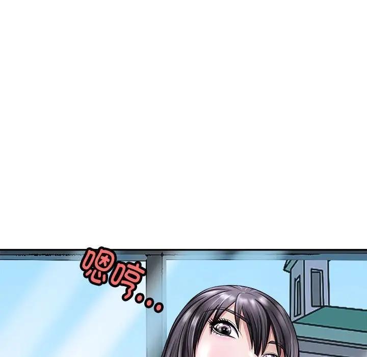 163P - 母女