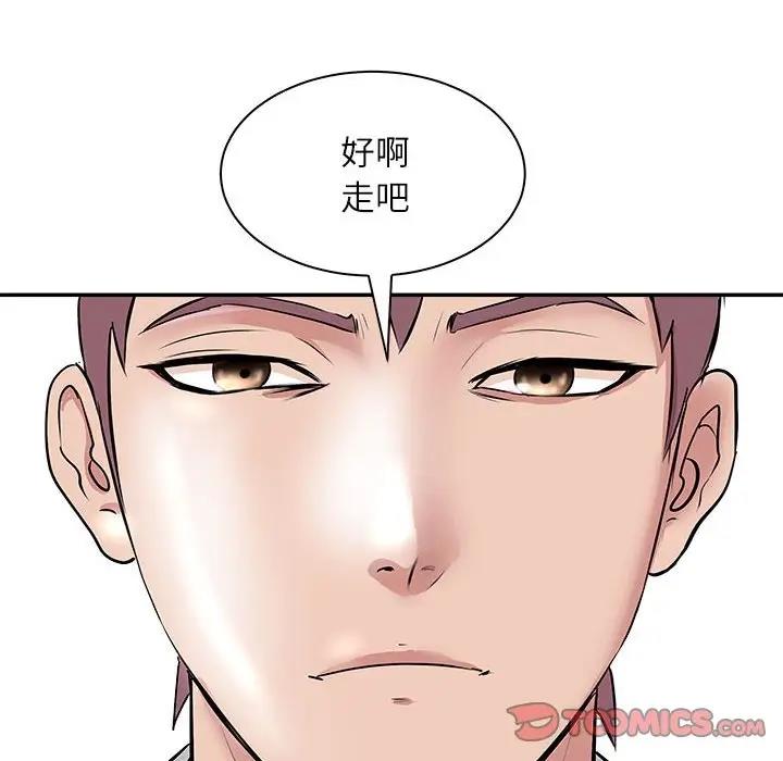 171P - 母女