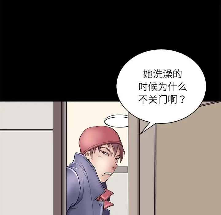 26P - 母女