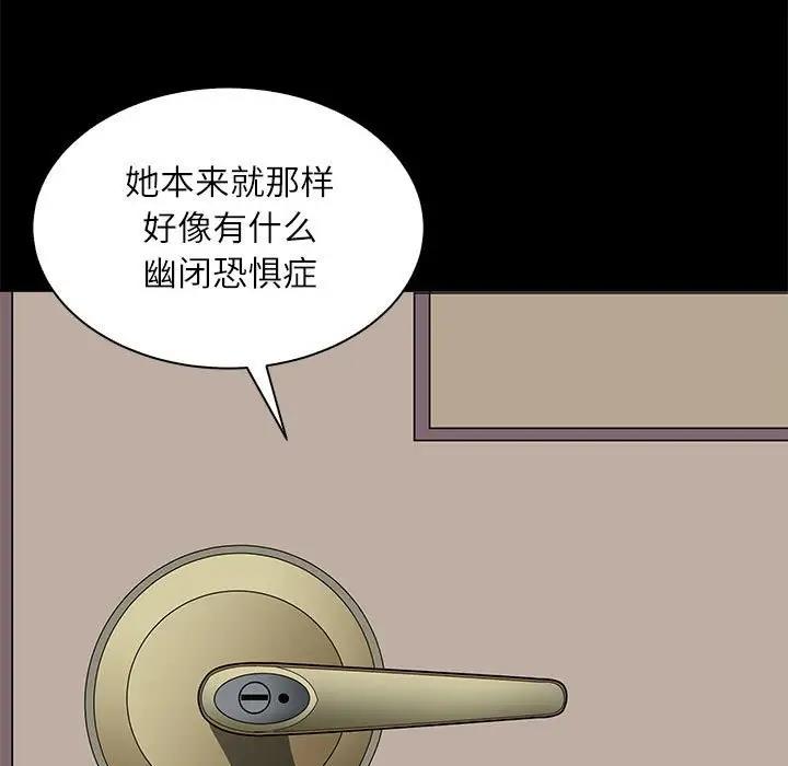 28P - 母女