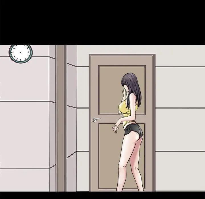 47P - 母女