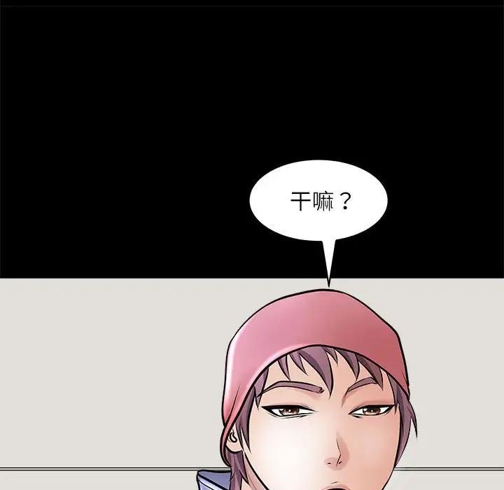 58P - 母女