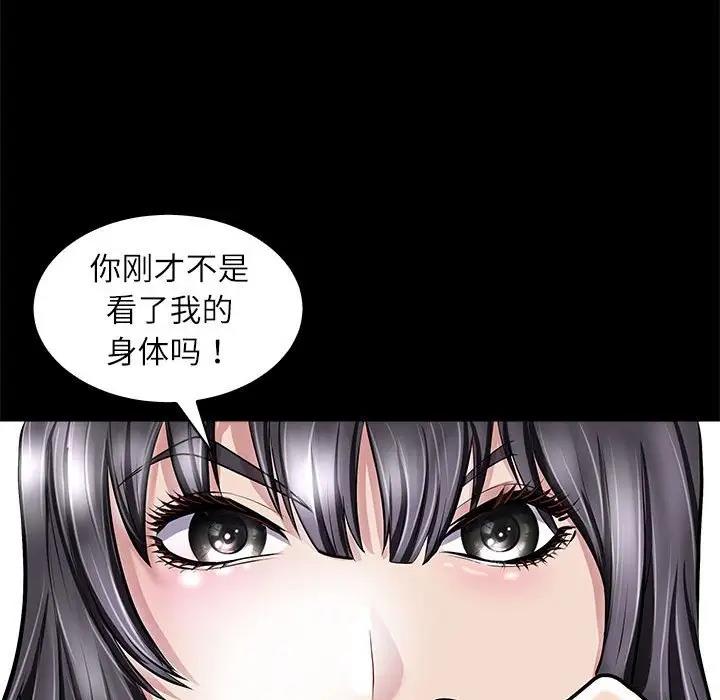 62P - 母女