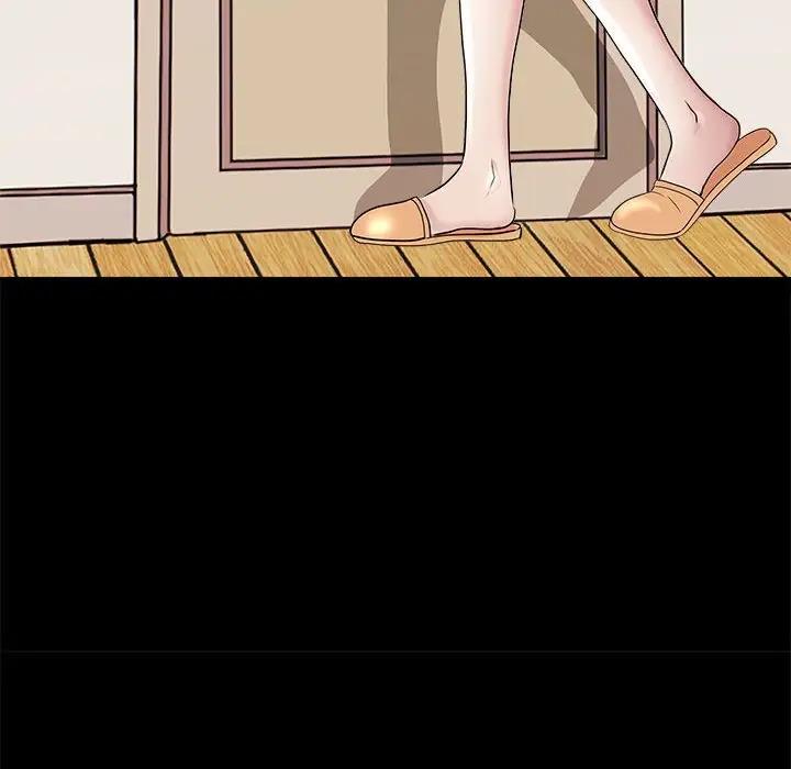 90P - 母女