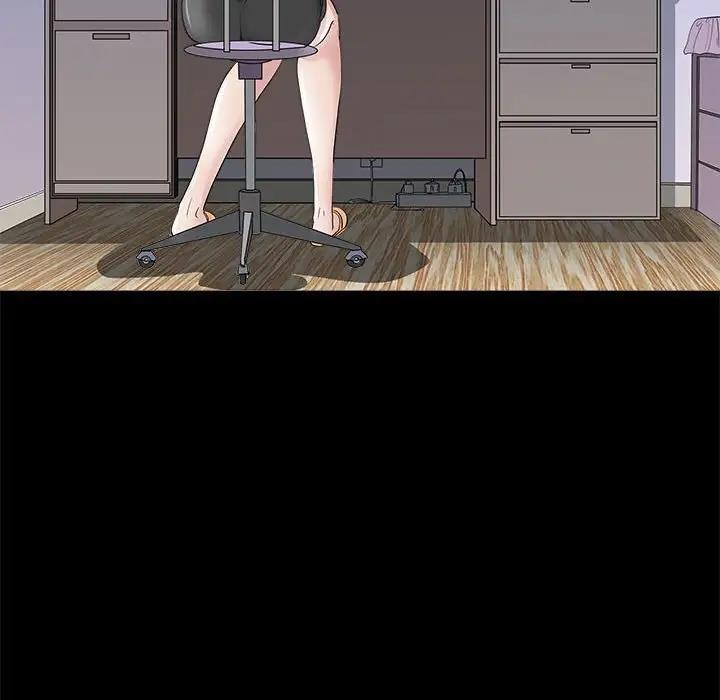92P - 母女
