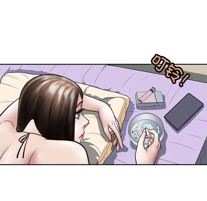 107P - 母女