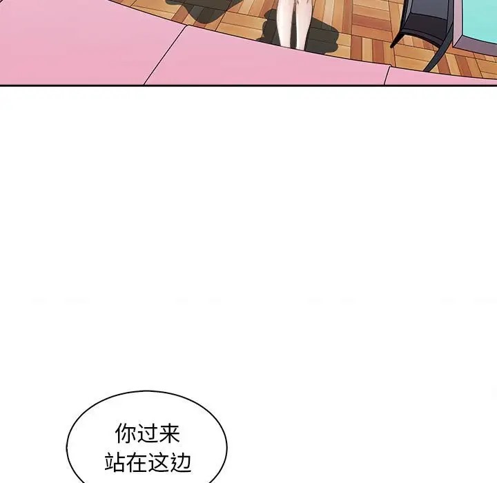 11P - 母女