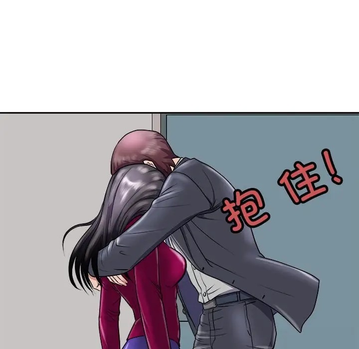 122P - 母女