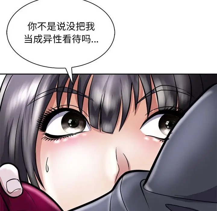 126P - 母女