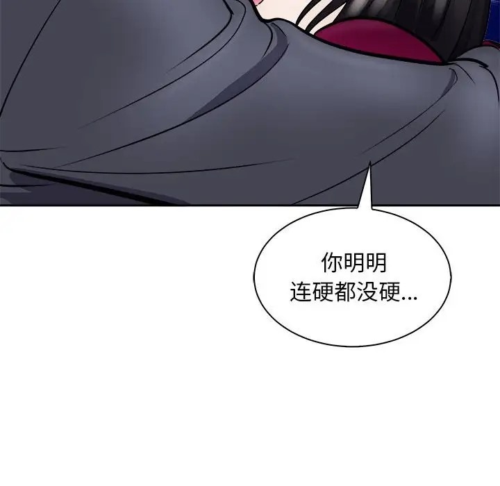129P - 母女