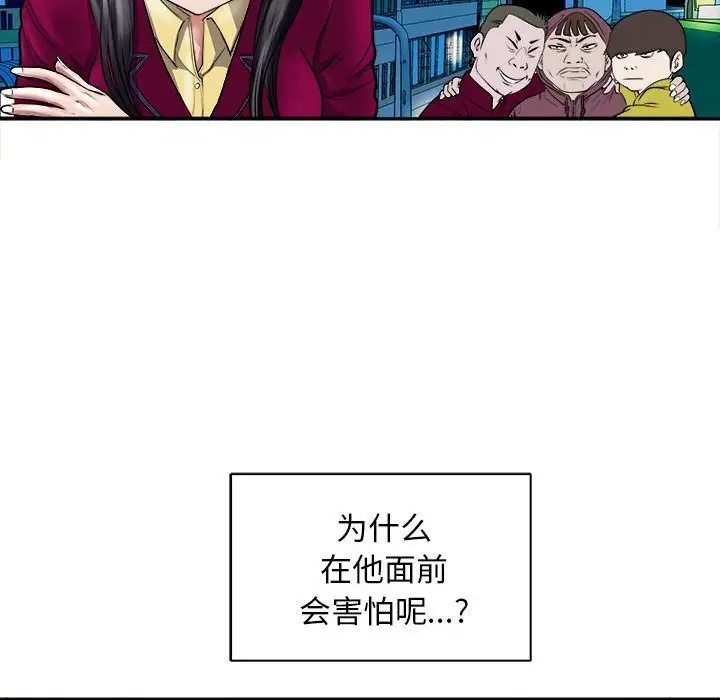 158P - 母女