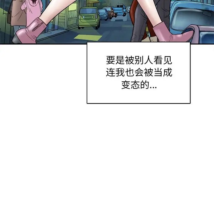 162P - 母女