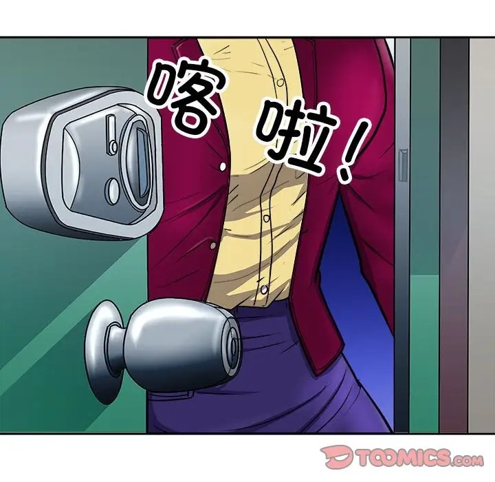 172P - 母女