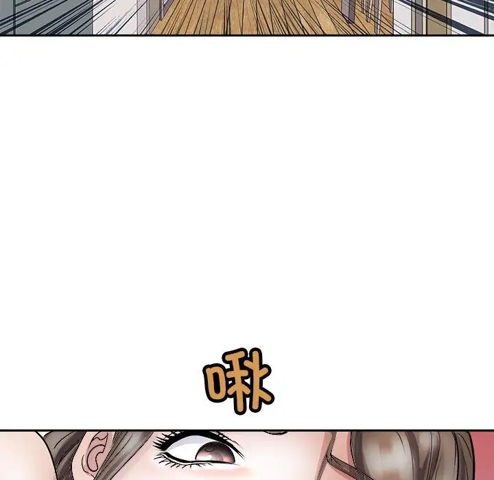 176P - 母女