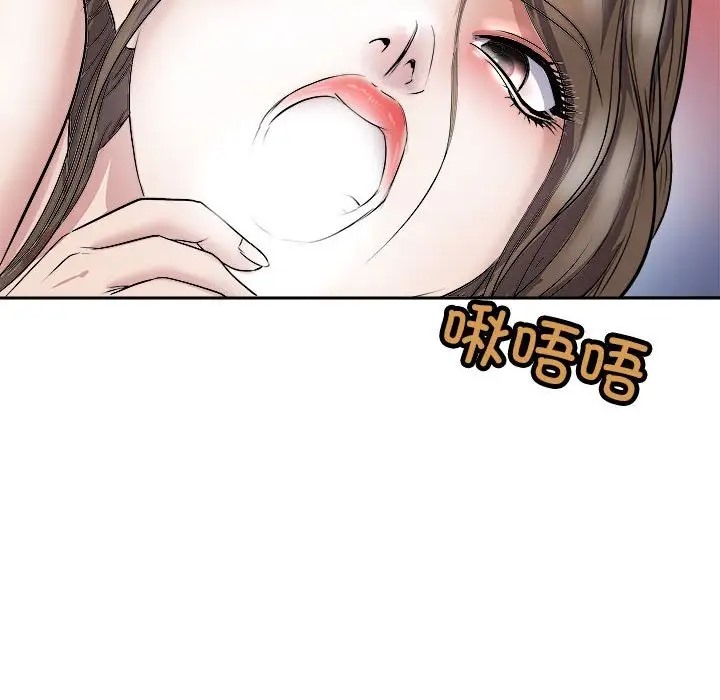 177P - 母女