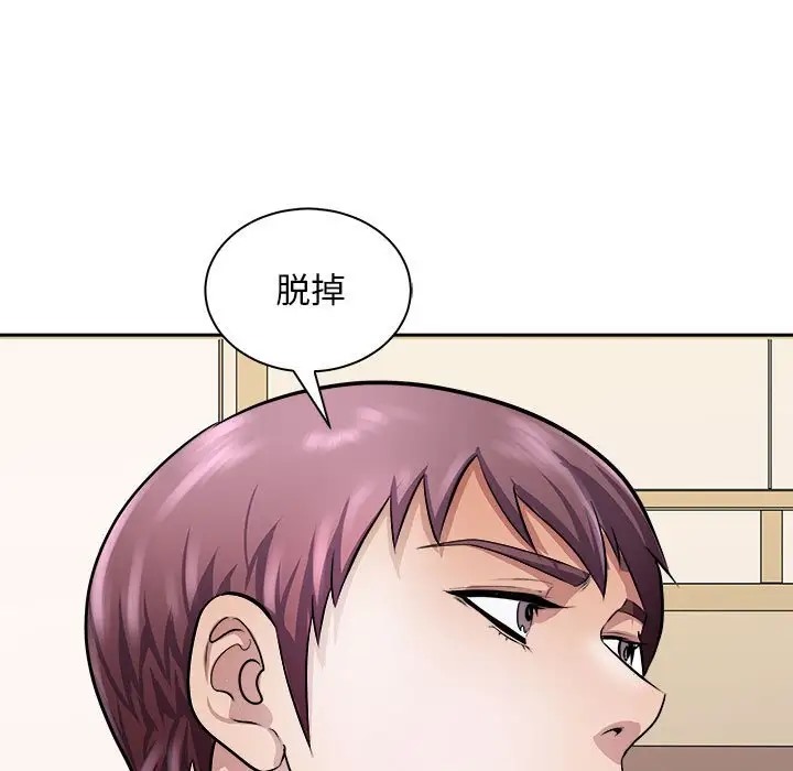 17P - 母女