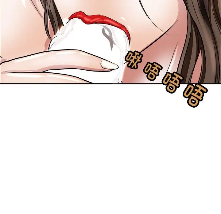 181P - 母女
