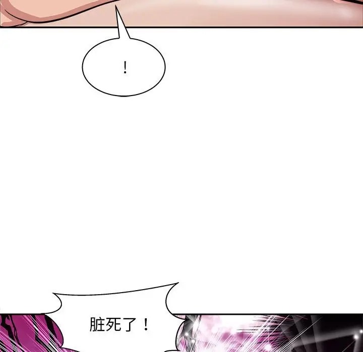 183P - 母女