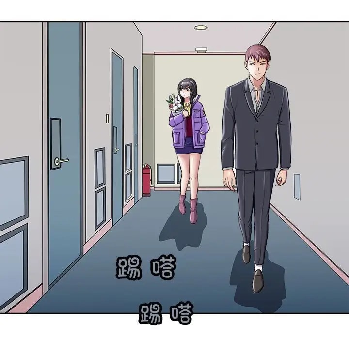 5P - 母女