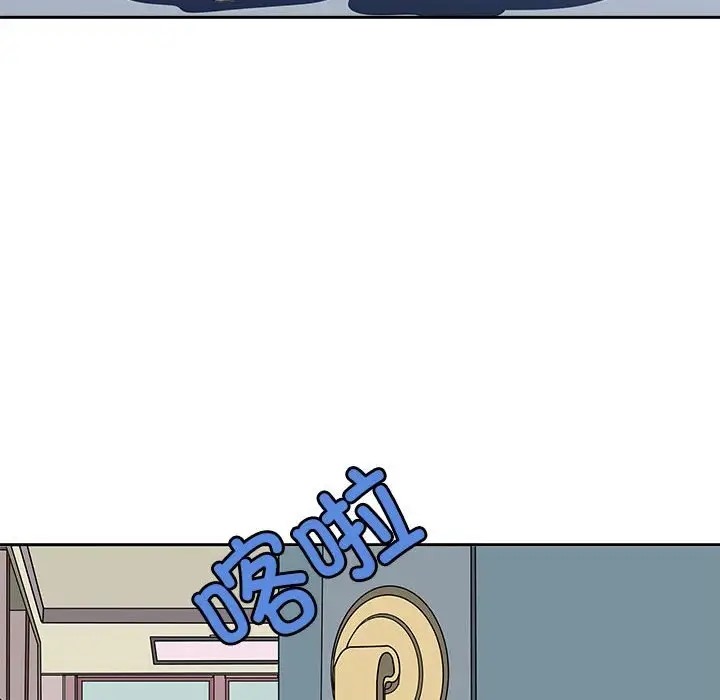 8P - 母女
