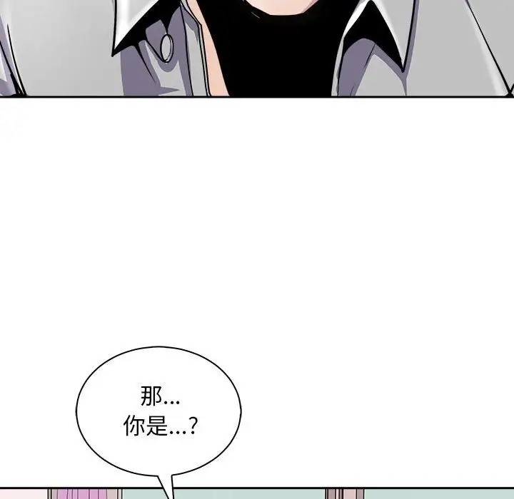 82P - 母女