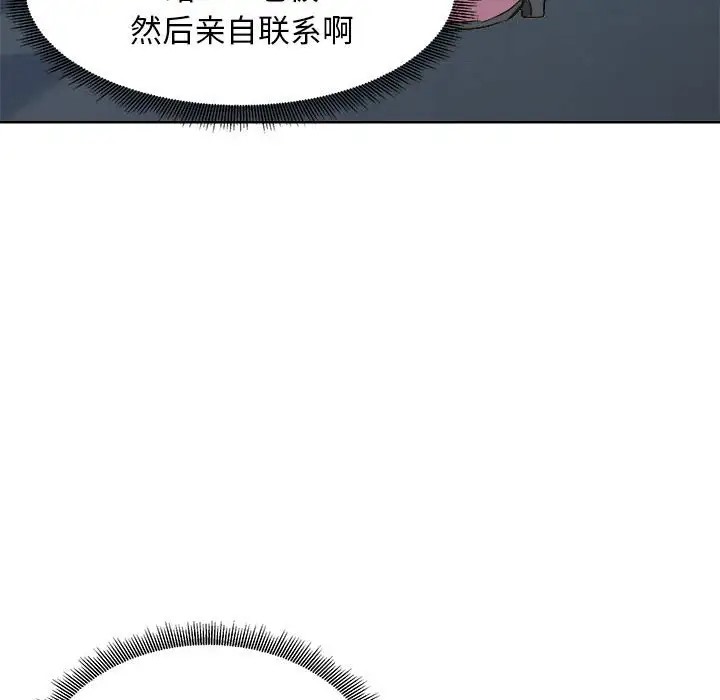 126P - 母女