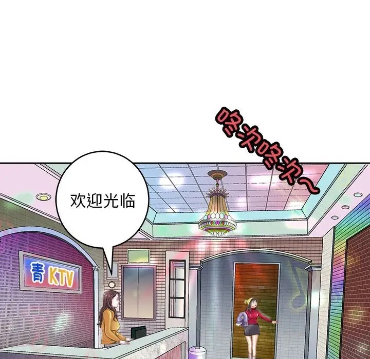 131P - 母女