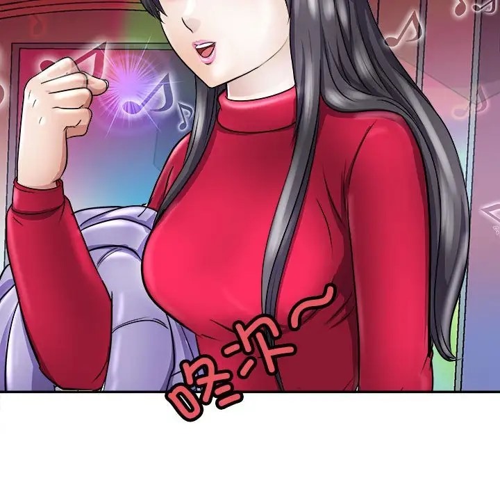 146P - 母女