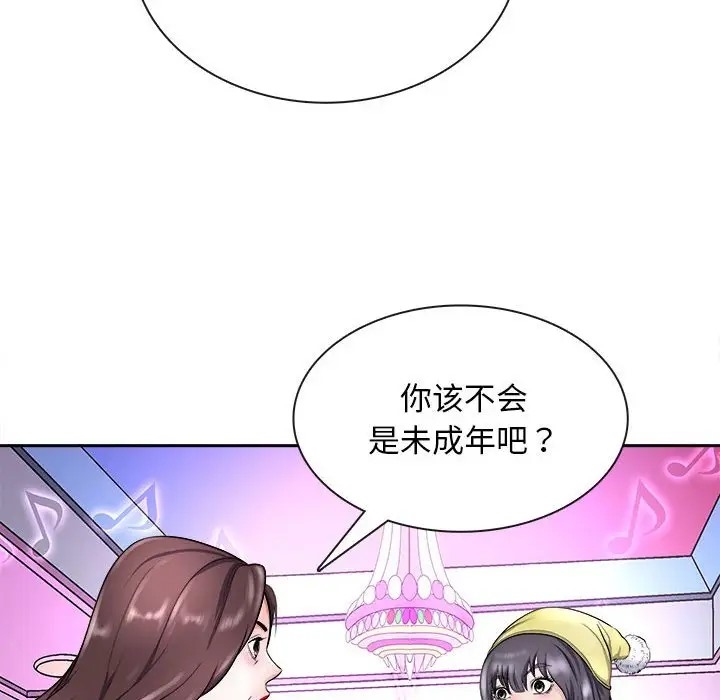 151P - 母女