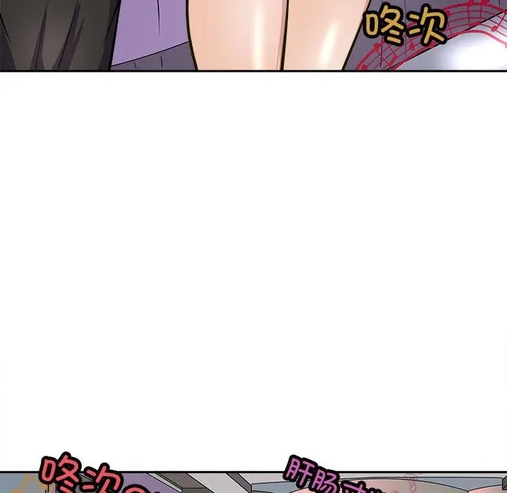 167P - 母女