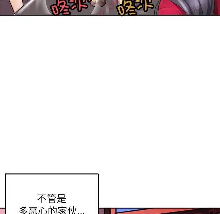 169P - 母女
