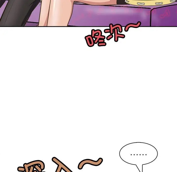 171P - 母女