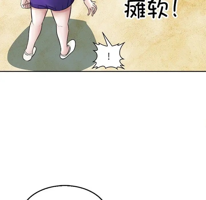 25P - 母女