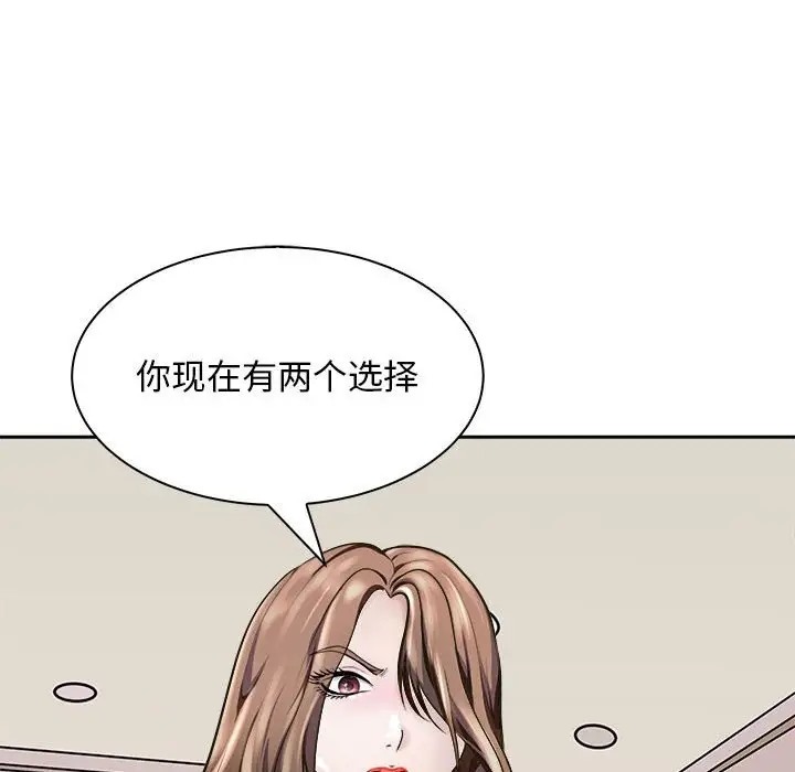 28P - 母女