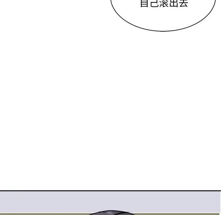 33P - 母女
